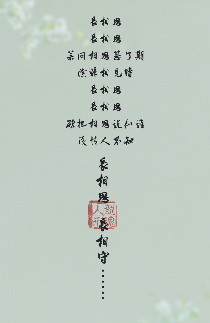 BJD SD 人偶 娃娃 BJD古风 BJD三分